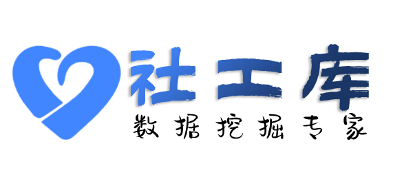 免费查询微信聊天记录内容查小三利器